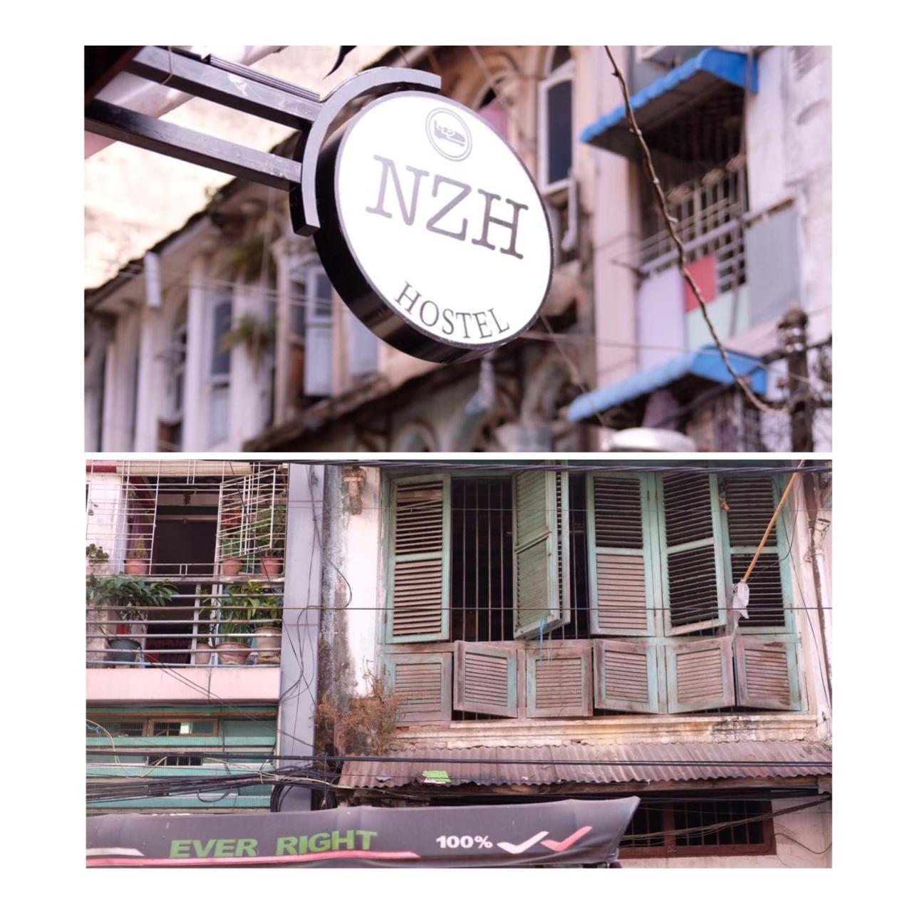 Hostel He-O Yangon Luaran gambar